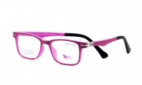 Success XS 0709/4 Szemüvegkeret - Rózsaszín, gyerek, előtétes