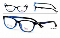 Success XS 7560/2 Szemüvegkeret - Kék, Fekete