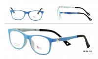 Success XS 8777/1 Szemüvegkeret - Kék