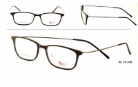 Success XS 5585/1 Szemüvegkeret - Méret - 52